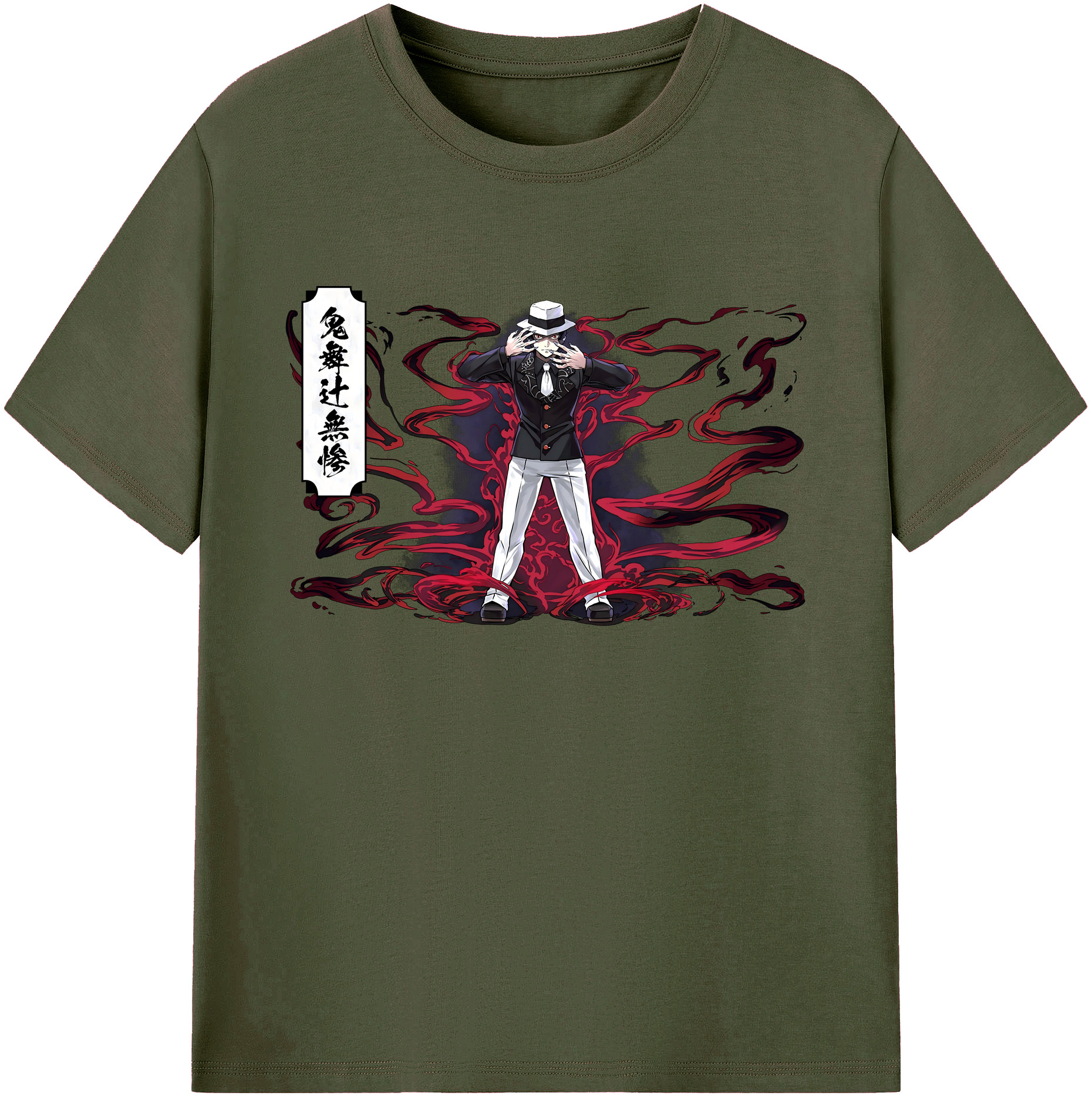 （画像用） 鬼滅の刃（きめつのやいば）鬼舞辻 無惨／きぶつじ むざん Kibutsuji Muzan 綿100％ メンズ半袖Tシャツ｜肌触りやわらか＆通気性